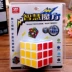 Kong Ming khóa đồ chơi giáo dục thứ ba Rubiks cube trò chơi hội đồng trí tuệ trẻ em mọi lứa tuổi chất lượng tốt trơn tru đồ chơi gỗ cho bé Đồ chơi IQ