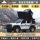 SMARCAMP ультратонкая палатка на крыше автомобиля с жестким верхом SUV tank 300 для самостоятельного вождения, экспортные качественные взрывоопасные модели, бесплатная доставка mini 2