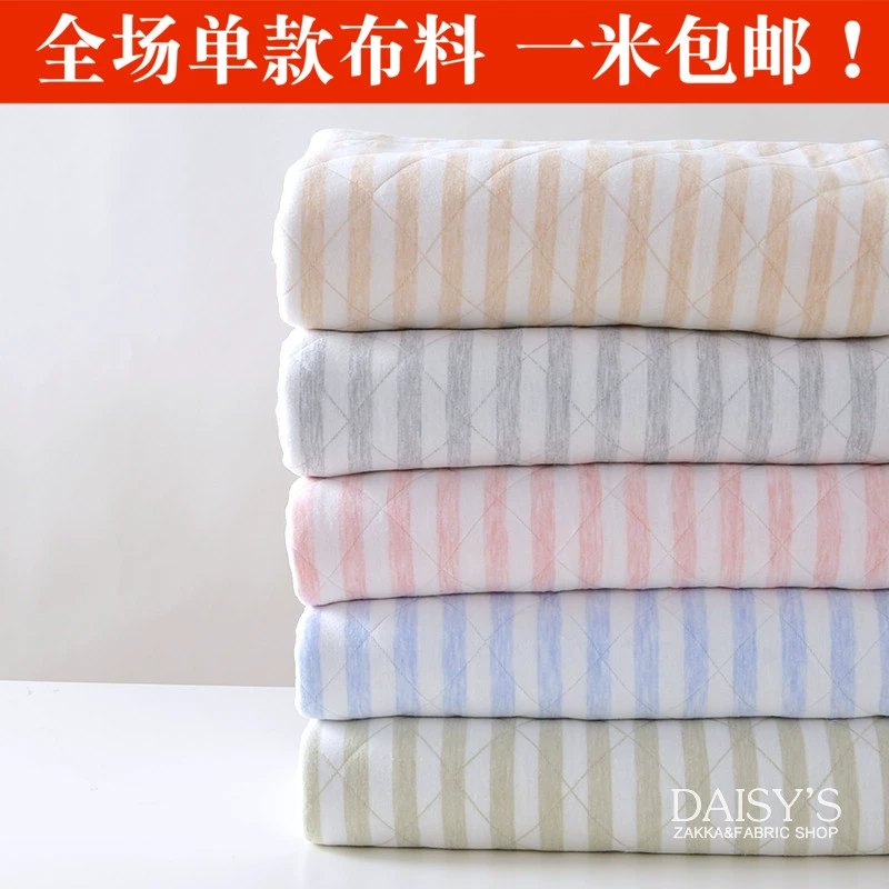 Lớp vải không khí, quần áo trẻ em, vải cotton dày A, vải bông để giữ ấm, sọc màu chính - Vải vải tự làm