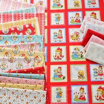 Cloth Pure Cotton Printing & Dyeing Cartoon Cotton Fabric Floral Printed Children Clothing Handmade Diy Girl Strawberry Full Cotton Fabric