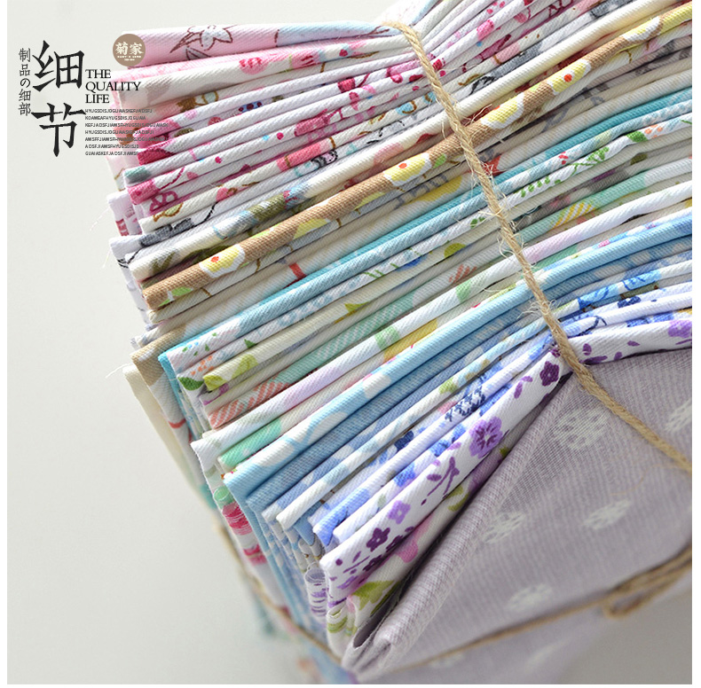 布料純棉布料日本印花布料布料碎布純棉全棉布面料碎花卡通手工diy布藝新手拼布小布組 布頭台北百貨 Yahoo奇摩拍賣 布料純棉布料日本印花布料布料碎布純棉全棉布面料碎花卡通手工diy布藝新手拼布小布組 布頭台北百貨 Yahoo奇摩拍賣