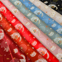 Fabric brocade brocade upscale Han clothes jacquard clothing handmade children New Years New Year clothes freshly held by the Western gusts of gold Tiger