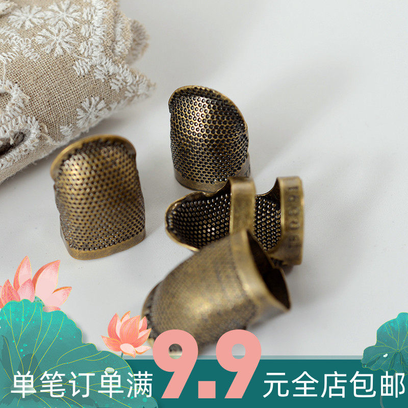 Thimble finger sleeve Home Ring Thimble Stirrup Fingertip Fingertip Thread Living Sewing Tool Retro Fingertip Thimble