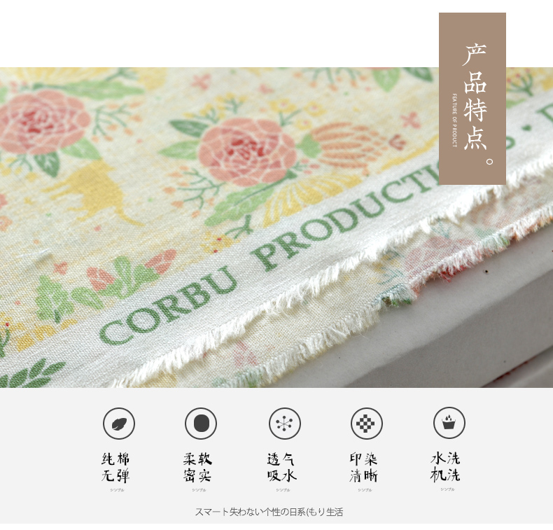 Cotton đồng bằng hoa văn vải in DIY DIY chắp vá vải đầu mơ 44 loạt vải cotton - Vải vải tự làm vải da may quần áo