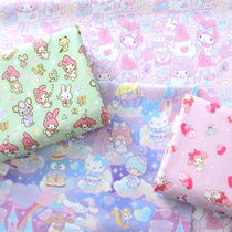 Pure Cotton Fabric Linen Cartoon Clothing Cartoon Cloth Head Baby Children Quilt Cover All-cotton Fabric Cotton Fabric Cute Little Rabbit