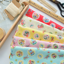 Printing and dyeing cartoon Diy fabric handmade clothes Waters bag Bathymine Cyan Yellow Water Jade and Cat Little Sheep