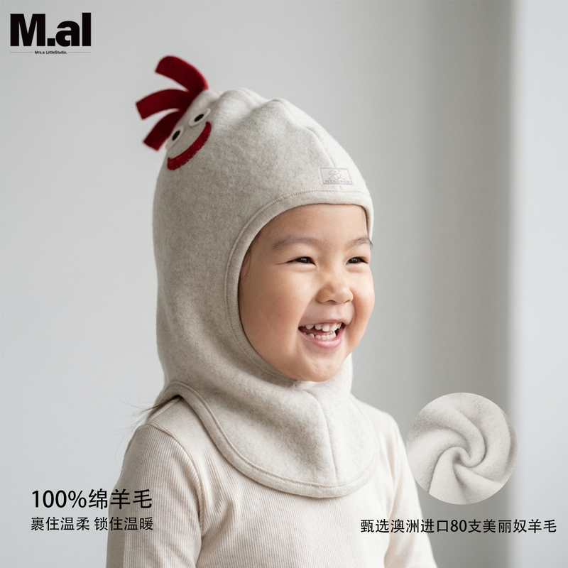 Collection of Rooster Hats for Boys and Girls, High-End Merino Wool Brushed Fabric, Children's Hats with Soft Tops for Warmth