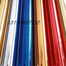 Imported special hot cloth red hot stamping material hot cloth electrochemical aluminum factory direct sales of first-class products