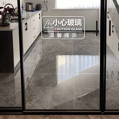 Будьте осторожны с стеклянными подсказками магазина компании Office Mall Mall Logo логотип