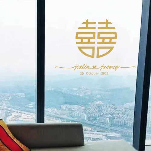 Дата свадьбы может настроить свадьбу привет персонажи стеклянные наклейки на заказ зеркало творческие автомобильные наклейки