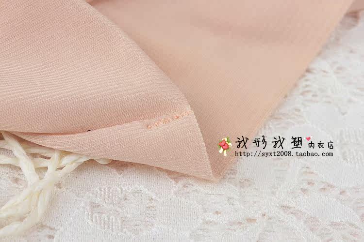 body amincissant simple en nylon - Ref 670777 Image 19