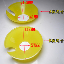 Diskless tire removal machine tire removal machine cone sleeve protective rubber steel ring cone sleeve rubber tire fixing Bowl