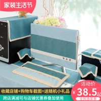 Một máy tính để bàn màn hình tinh thể lỏng máy chủ máy tính Bụi bìa vải treo lên bàn phím nắp bảo vệ 19/24 inch - Bảo vệ bụi vỏ bọc máy giặt cửa trên 9kg