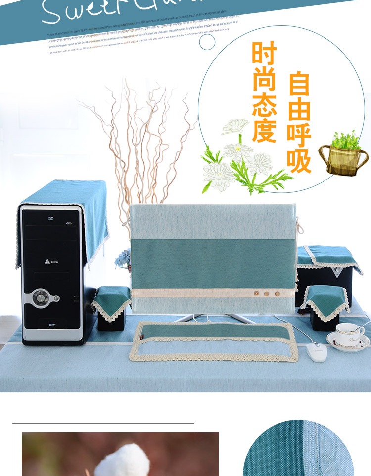 Một máy tính để bàn màn hình tinh thể lỏng máy chủ máy tính Bụi bìa vải treo lên bàn phím nắp bảo vệ 19/24 inch - Bảo vệ bụi áo trùm máy giặt cửa trước