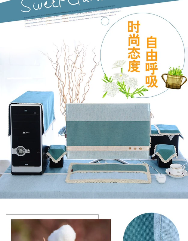 Một máy tính để bàn màn hình tinh thể lỏng máy chủ máy tính Bụi bìa vải treo lên bàn phím nắp bảo vệ 19/24 inch - Bảo vệ bụi