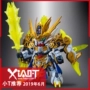 XiaoT Đặt Bandai Mô hình lắp ráp SD Gundam Q Phiên bản Ma Chao Gundam Bartos REX Wolf King - Gundam / Mech Model / Robot / Transformers mô hình gundam rẻ