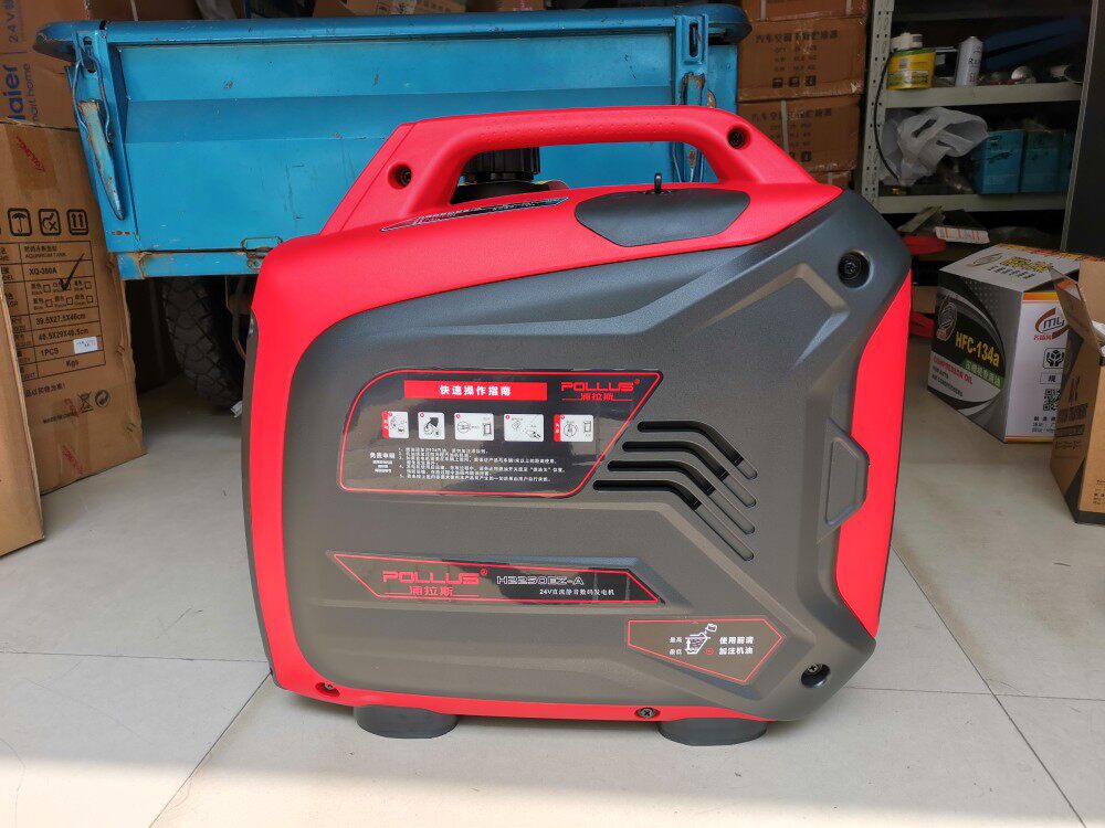 Longxin 24V parking air conditioning DC petrol generator mute frequency conversion self-starter truck caravan engineering car 2000W