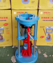 Car air conditioning pipe press hydraulic manual small pipe joint beer head beer throat buckle pipe buckle repair tool