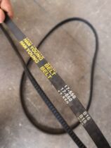 Car air conditioning belt 508 drive belt Air conditioning V belt Truck air conditioning belt 17 belt Special price
