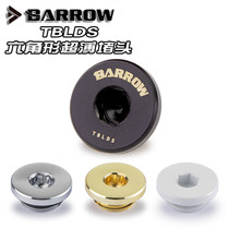 Water-cooled connector Barrow black silver white gold Ultra-thin hexagon water stop plug TBLDS