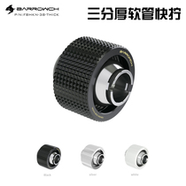 Barrowch G1 4 black bright silver White three points 3 8 THICK tube with hand screw joint FBHKN-3 8-THICK