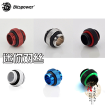 Bitspower Mini Silk Silver Black White Blue Red Multi-BP-WTP-C42