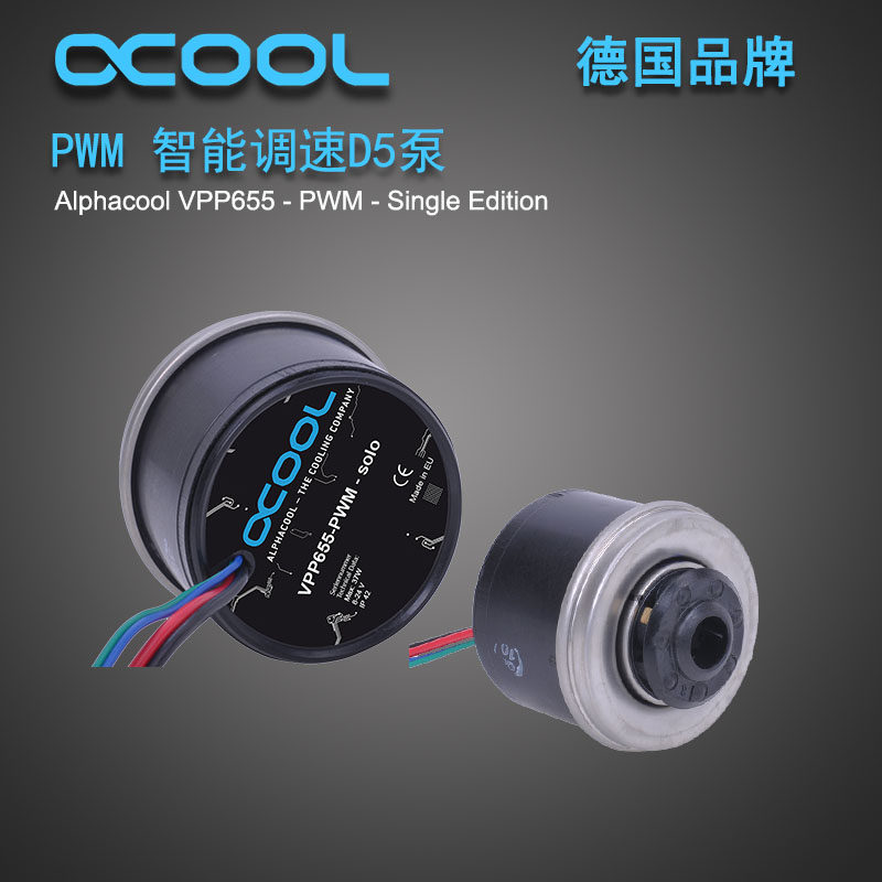 Oku Alphacool Vpp 655 adjustable speed pwm smart D5 water pump computer water-cooled water pump