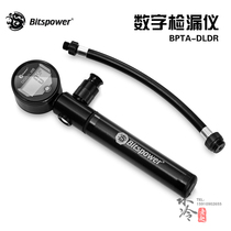 Bitspower digital leak detector seal detection tool pressure test leak detector BPTA-DLDR