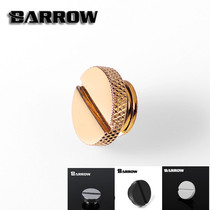 Water-cooled connector Barrow G1 4 black silver white gold one-word water tank plug TZS1-A02