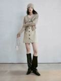 Суетировал 23aw Millard Style