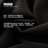 [FUSSED 22AW pearl black dress 珍珠黑高腰蓬蓬小黑裙连衣裙短裙]