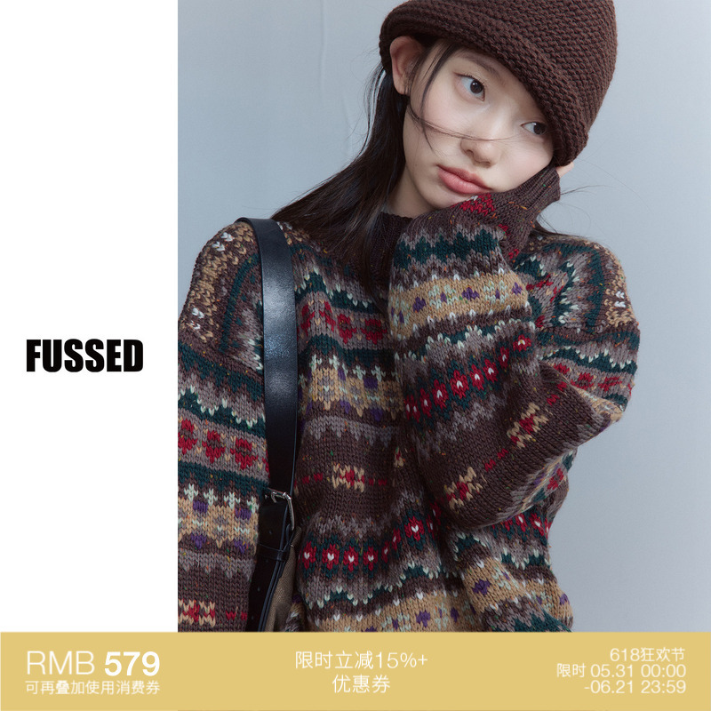 Fussed Christmas Forest Cabin_100% Wool_3-Needle Single-Sided+8-Color Fair Isle_Ambient Hot Cocoa Sweater Fussed Christmas Forest Cabin_100% Wool_3-Needle Single-Sided+8-Color Fair Isle_Ambient Hot Cocoa Sweater