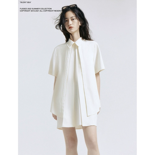 [FUSSED 22SS layered shirt dress 象牙白层次剪裁衬衣连衣裙]