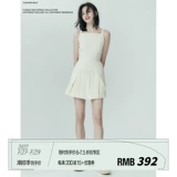 [FUSSED 22SS cotton pleated dress 奶白纯棉褶皱肌理连衣裙 短款]