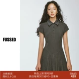 Checsed 24ss College Fashion Book Nerds