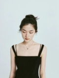 [FUSSED 23SS black dress  纯黑羊毛混纺不对称百褶双肩带吊带裙]