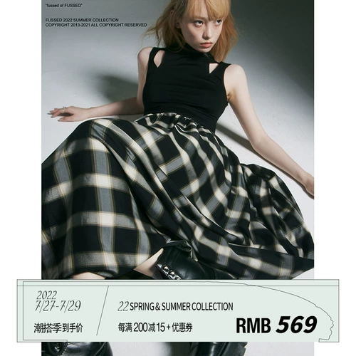 [FUSSED foF系列 plaid designer dress格纹拼接镂空连衣裙设计师]