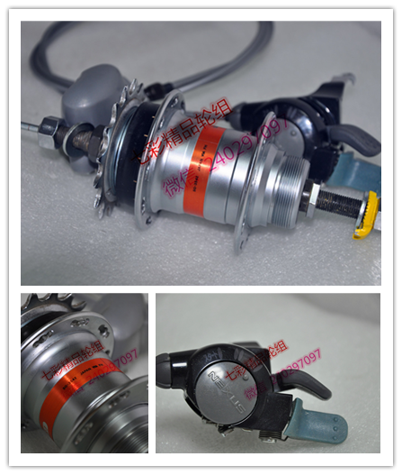 japanese bike accessories