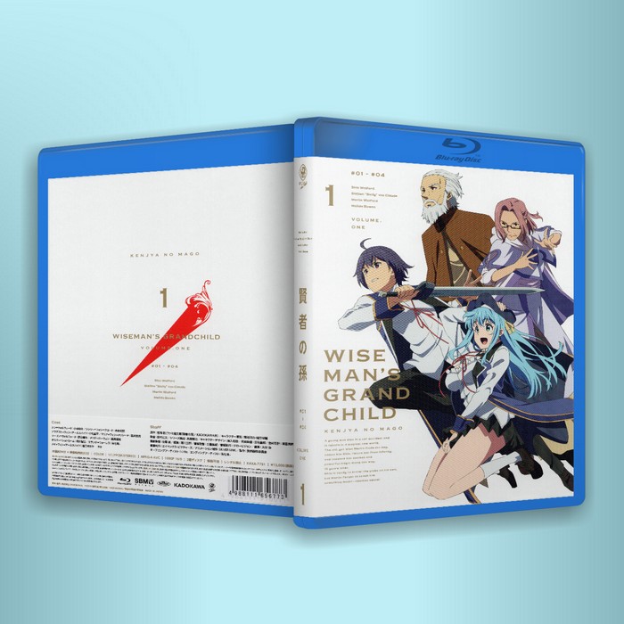 PS3 PS4 Blu-ray Grandson of the Sage Vol 1-3 Full BD BOX 50Gx3