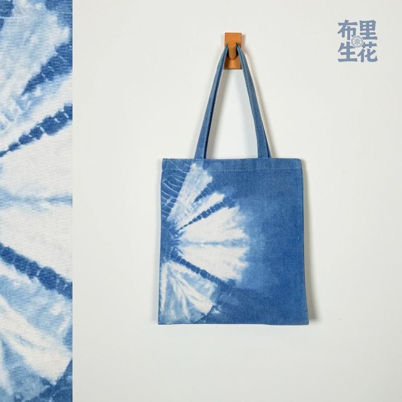 White Ethnic Tie-Dye Canvas Bag Handmade DIY Plant-Dyed Ethnic Style Large-Capacity Shoulder Bag