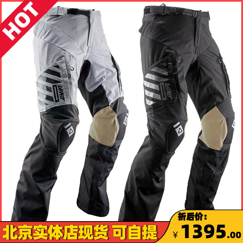 Leatt GPX 5 5 Enduro Waterproof Motorcycle Riding pants men