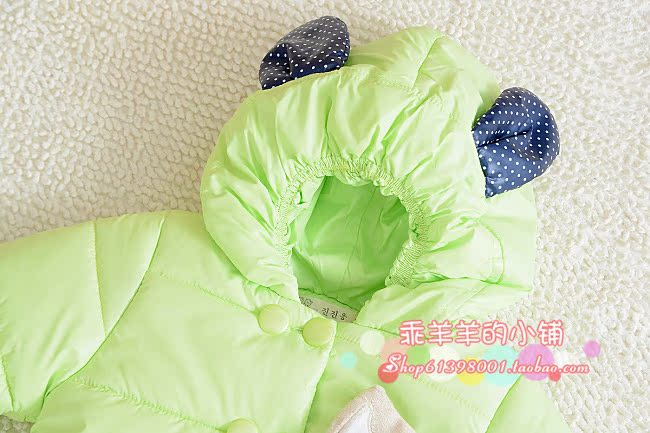 Manteau pour enfant - Ref 2163560 Image 22