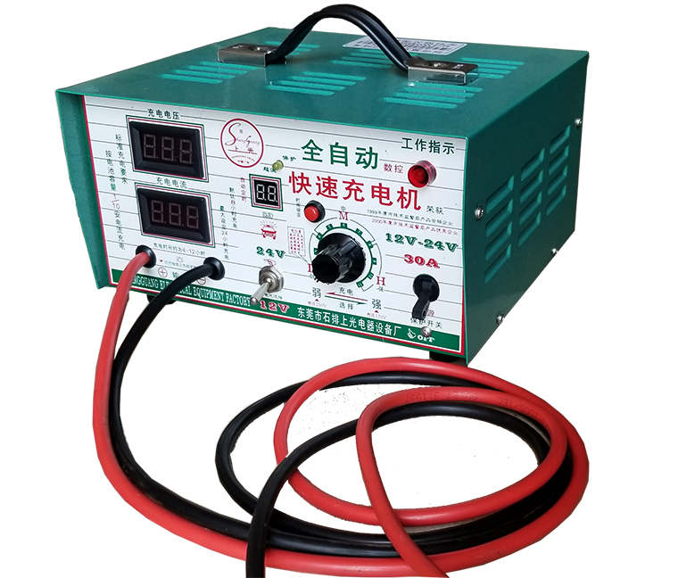 Poenatric Light Charger 12V24V30A Full Copper Car Silicon Rectification Charger Marine Steam Repair 4S Charging