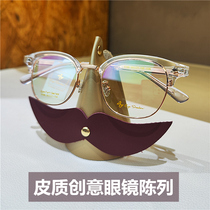Creative leather glasses display props sunglasses myopia glasses display rack island counter desktop storage shelf