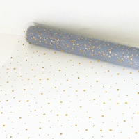 Сингинг -Лан