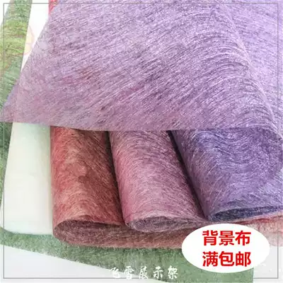 Creative glasses shop counter decoration cushion cloth jewelry cosmetics shooting background sunglasses display props display stand