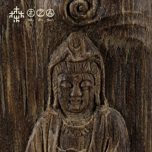 [Ruyi Guanyin] Вьетнамский кулон Fusen из красной глины, погружной сорт, тысячелетняя зрелая черная мякоть агара, кулон 13,36 г