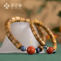 (Jin Se couple)Agarwood hand string Indonesia Kalimantan natural dense old material designer original retro