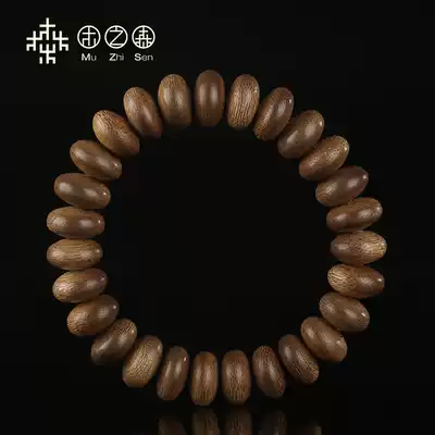 Authentic Indonesian Dalagan full of dense agarwood Buddha beads bracelet abacus beads bracelet for men and women fidelity natural old material