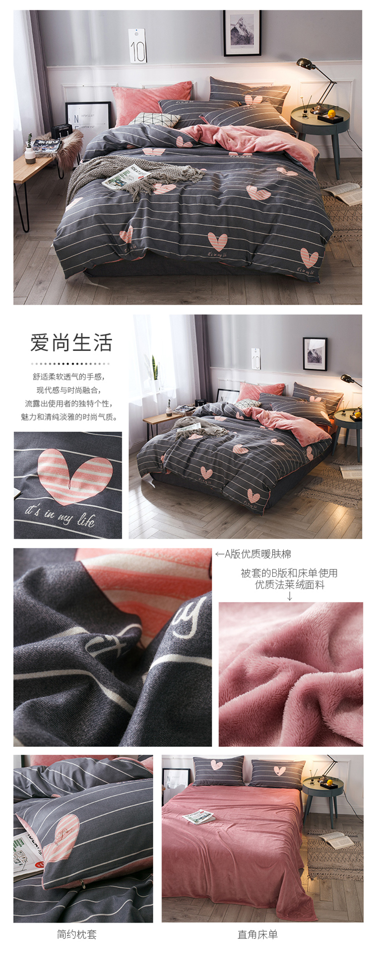 Lông cừu dày bốn mảnh lưới mùa đông đỏ flannel nhung nhung pha lê nhung bông tấm bìa 1,8m mét giá chăn ga gối đệm